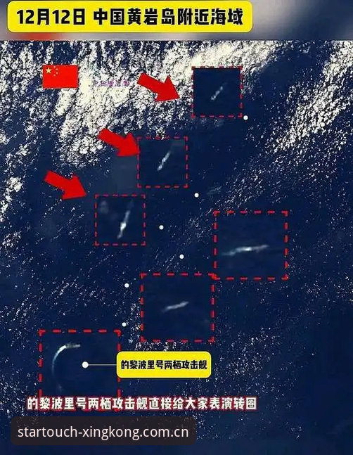 星空入口手机版 深度揭秘星空入口手机版:这背后到底藏了多少你不知道的雷?