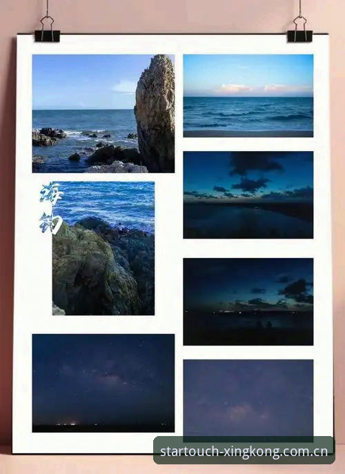 星空入口下载安装推荐 揭秘星空入口CN下载安装背后的真相:快人两步的实战指南