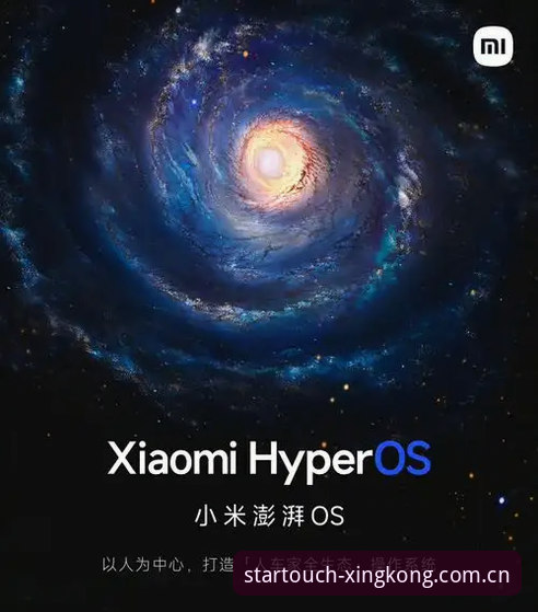 星空入口比分刷新评测 星空入口比分刷新评测深度剖析:从“快2秒”到“全链路”的数据博弈