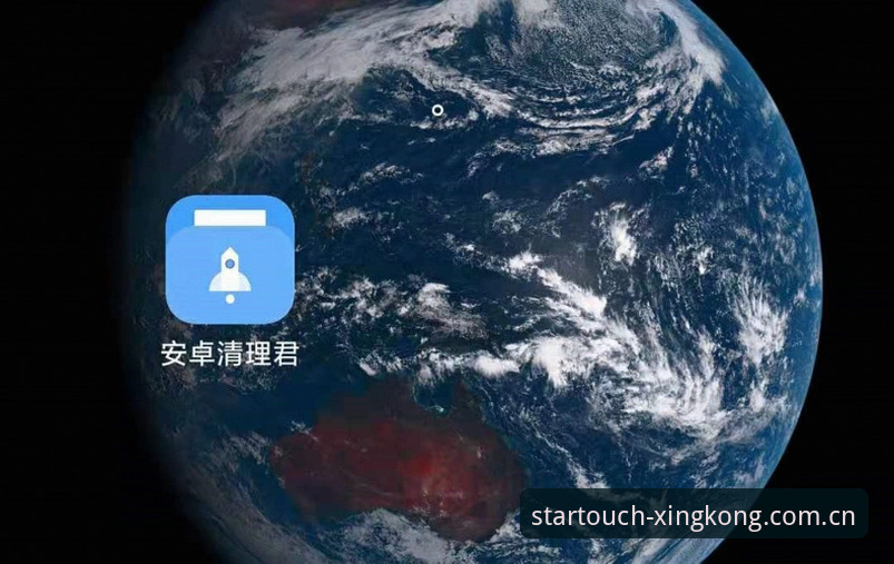 星空入口安卓版下载不了怎么办 星空入口安卓版下载受阻排查手册:从报错到流畅使用的完整路径指南